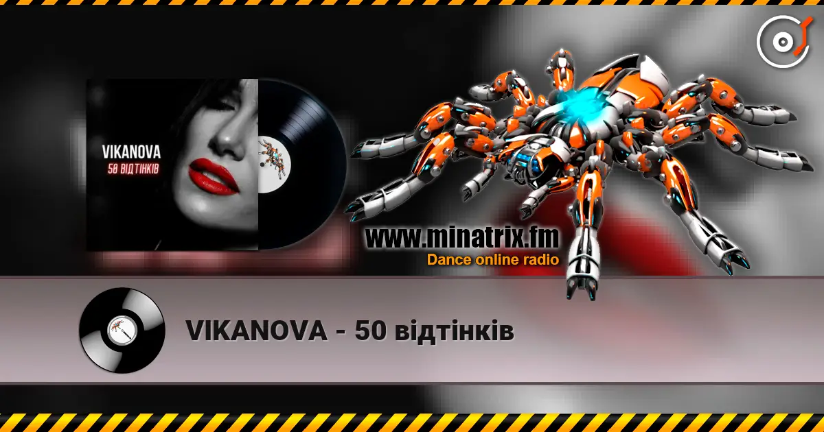VIKANOVA - 50 відтінків escuchar online en alta calidad | Minatrix.FM