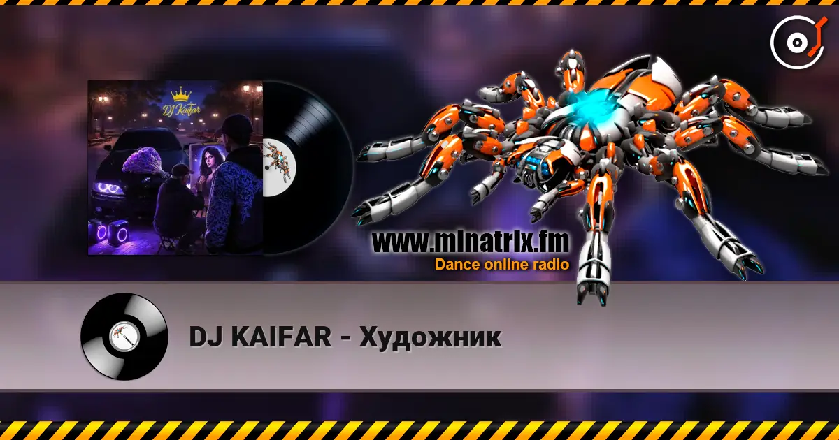 DJ KAIFAR - Художник escuchar online en alta calidad | Minatrix.FM