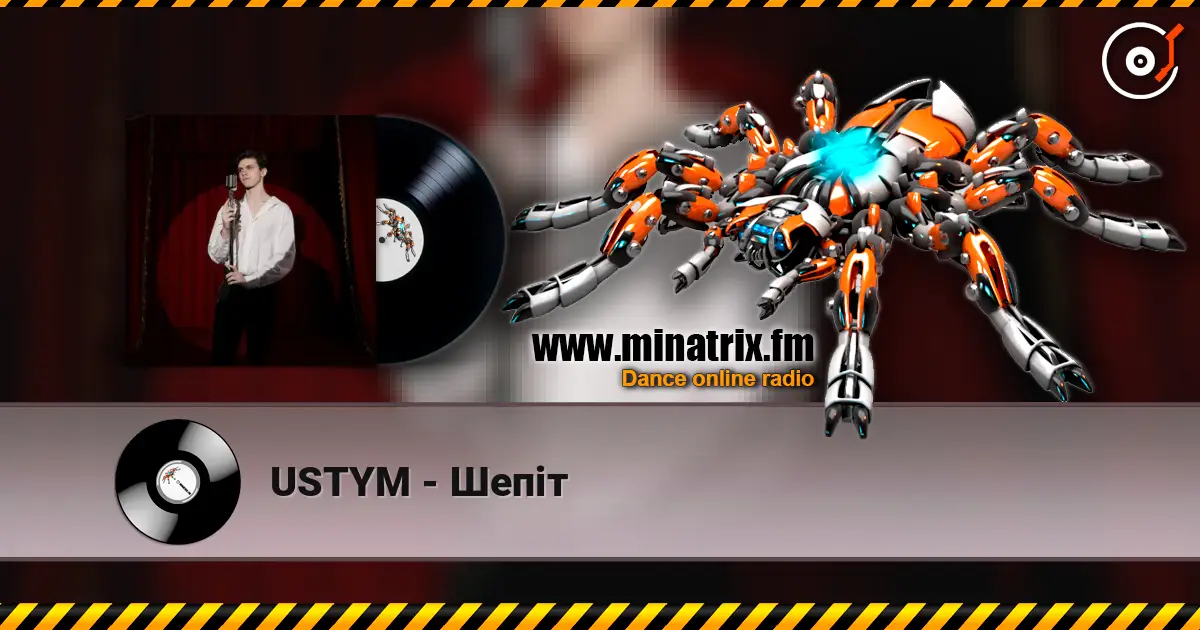 USTYM - Шепіт escuchar online en alta calidad | Minatrix.FM