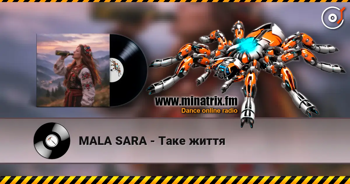 MALA SARA - Таке життя escuchar online en alta calidad | Minatrix.FM