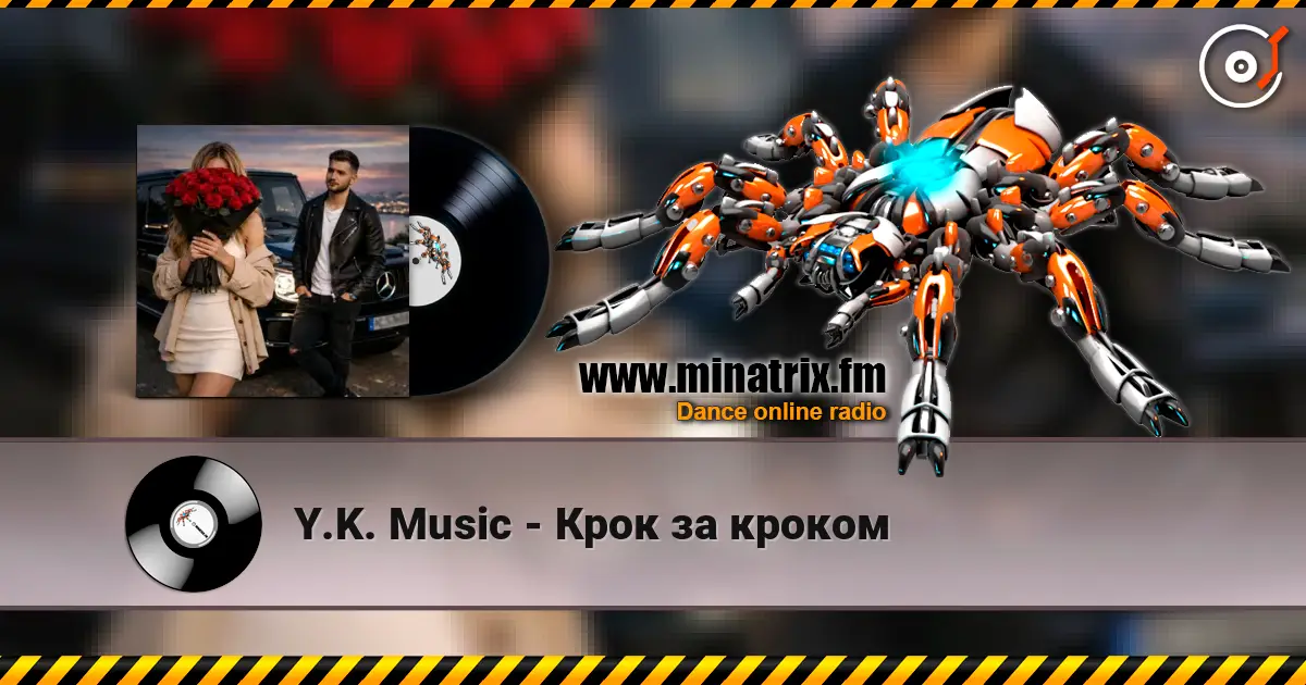 Y.K. Music - Крок за кроком escuchar online en alta calidad | Minatrix.FM