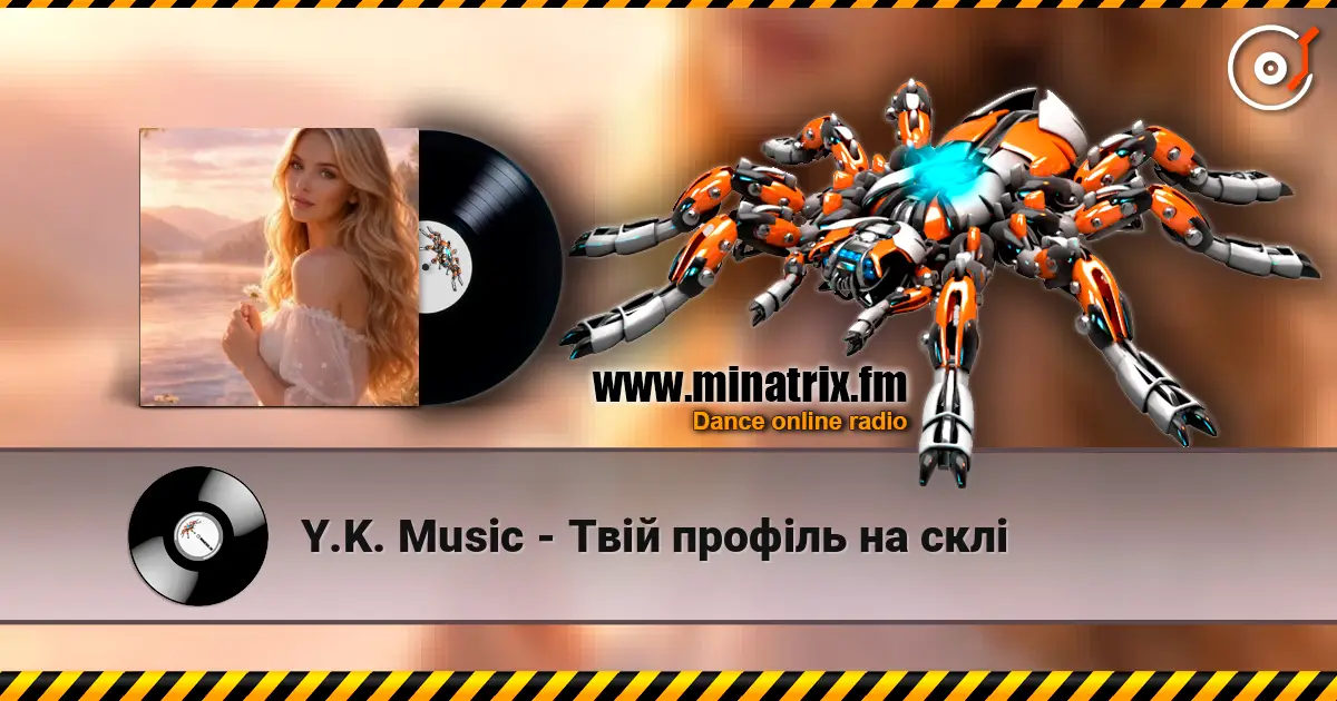 Y.K. Music - Твій профіль на склі escuchar online en alta calidad | Minatrix.FM