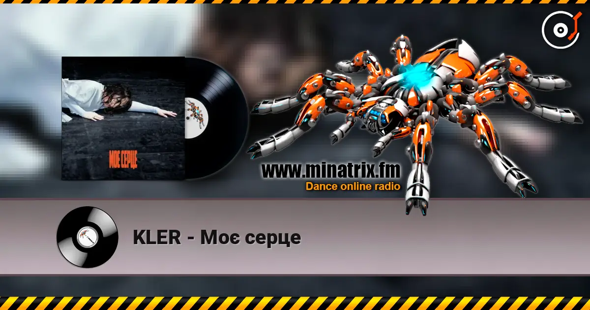 KLER - Моє серце escuchar online en alta calidad | Minatrix.FM