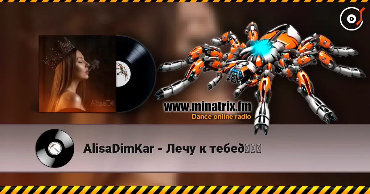 AlisaDimKar - Лечу к тебе🚀 escuchar online en alta calidad | Minatrix.FM