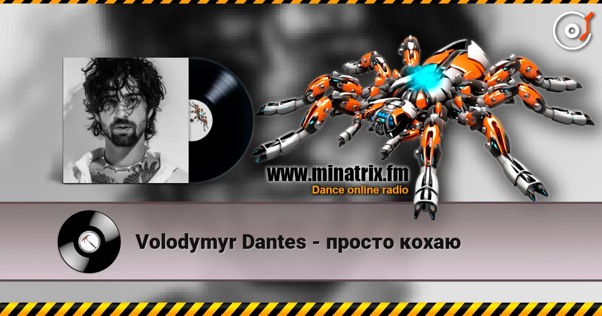 Volodymyr Dantes - просто кохаю escuchar online en alta calidad | Minatrix.FM