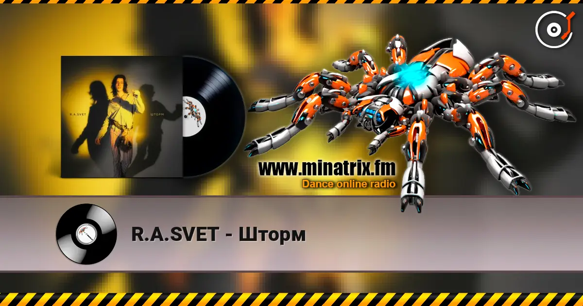 R.A.SVET - Шторм escuchar online en alta calidad | Minatrix.FM