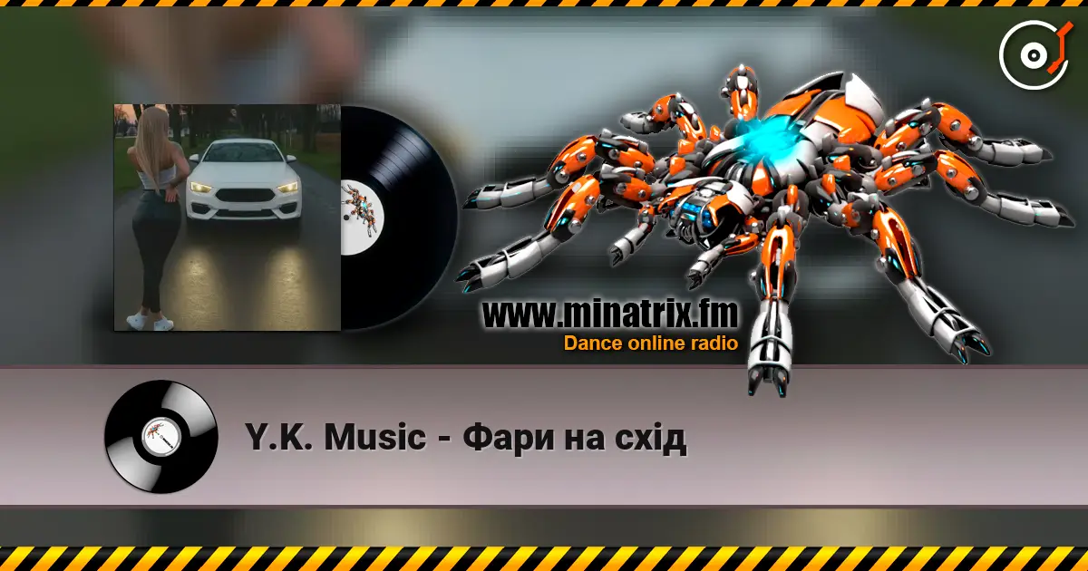 Y.K. Music - Фари на схід escuchar online en alta calidad | Minatrix.FM