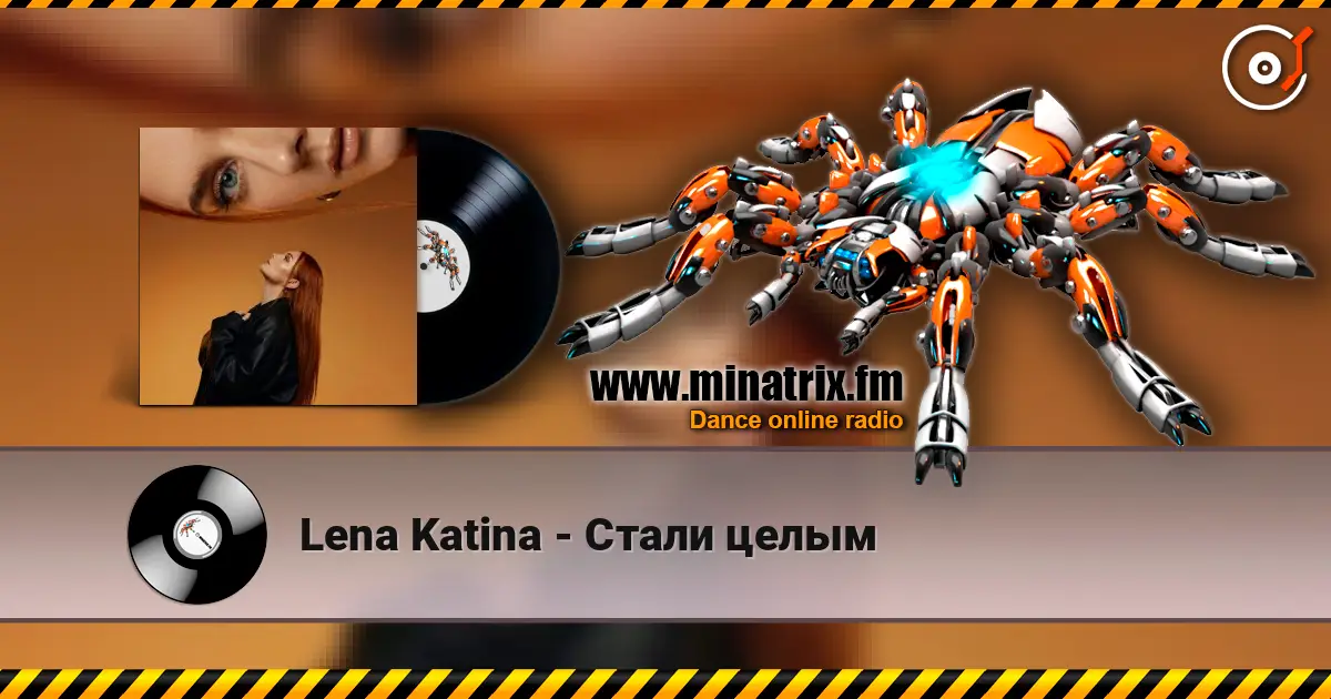 Lena Katina - Стали целым escuchar online en alta calidad | Minatrix.FM