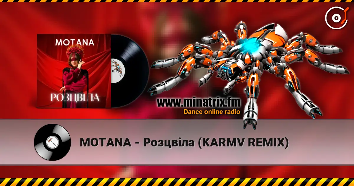 MOTANA - Розцвіла (KARMV REMIX) escuchar online en alta calidad | Minatrix.FM