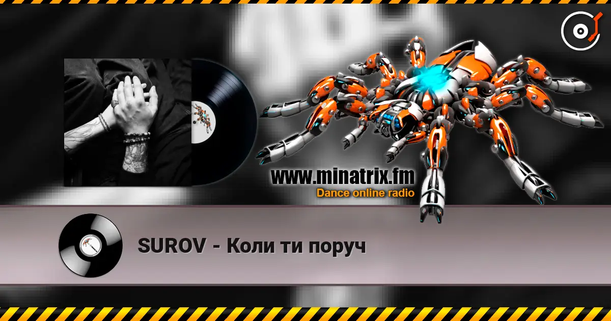 SUROV - Коли ти поруч escuchar online en alta calidad | Minatrix.FM