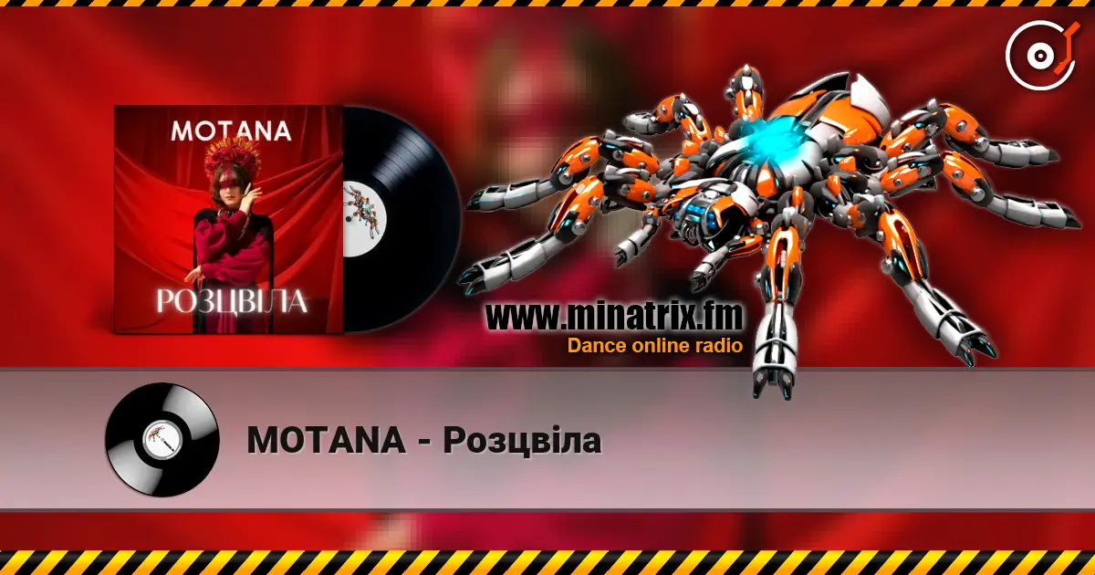 MOTANA - Розцвіла escuchar online en alta calidad | Minatrix.FM