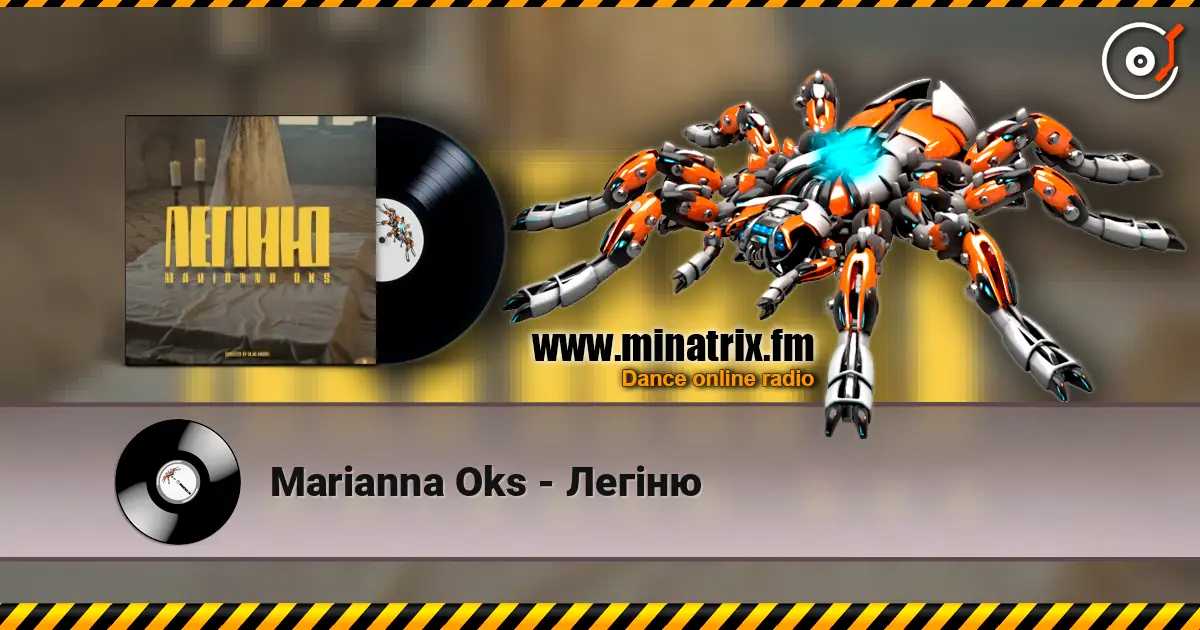 Marianna Oks - Легіню escuchar online en alta calidad | Minatrix.FM