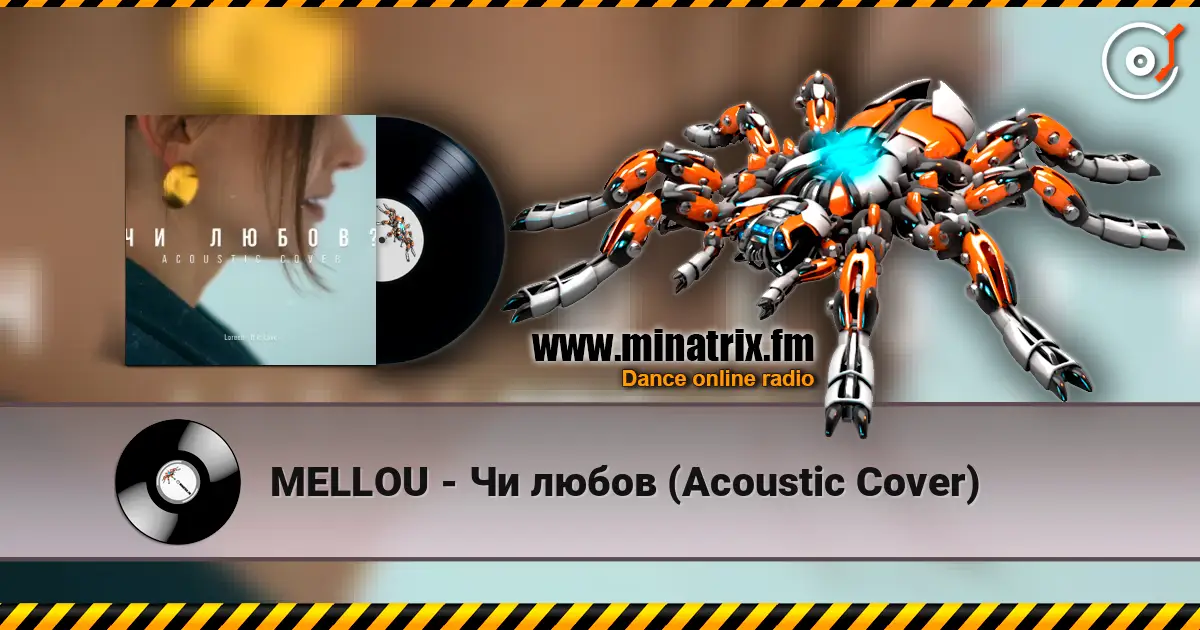 MELLOU - Чи любов (Acoustic Cover) escuchar online en alta calidad | Minatrix.FM