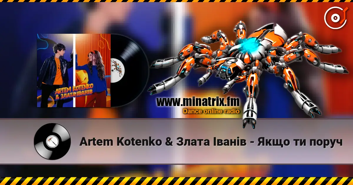 Artem Kotenko & Злата Іванів - Якщо ти поруч escuchar online en alta calidad | Minatrix.FM
