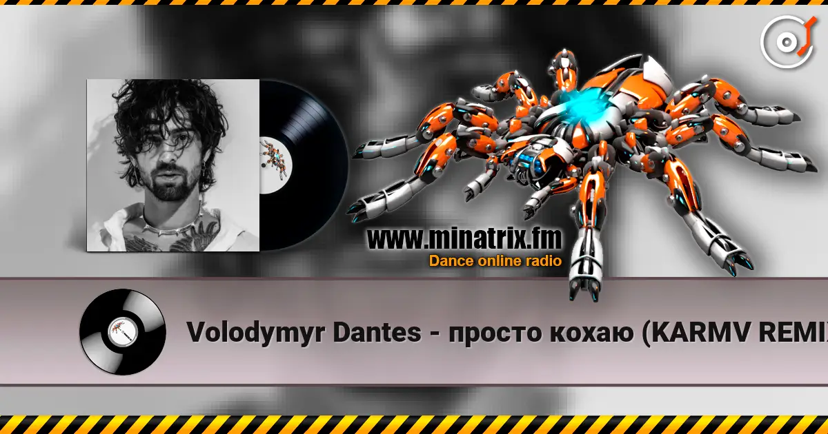 Volodymyr Dantes - просто кохаю (KARMV REMIX) escuchar online en alta calidad | Minatrix.FM