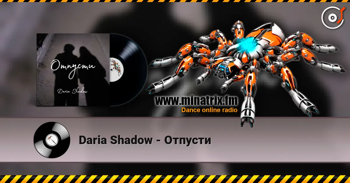 Daria Shadow - Отпусти escuchar online en alta calidad | Minatrix.FM