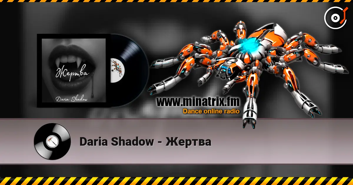 Daria Shadow - Жертва escuchar online en alta calidad | Minatrix.FM