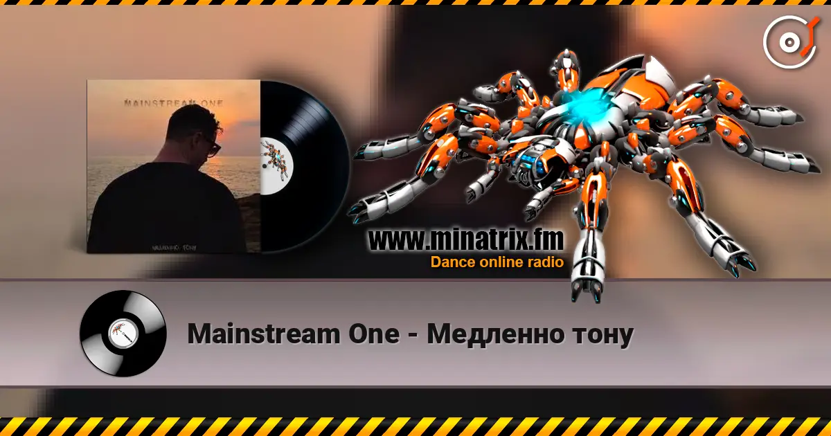 Mainstream One - Медленно тону escuchar online en alta calidad | Minatrix.FM