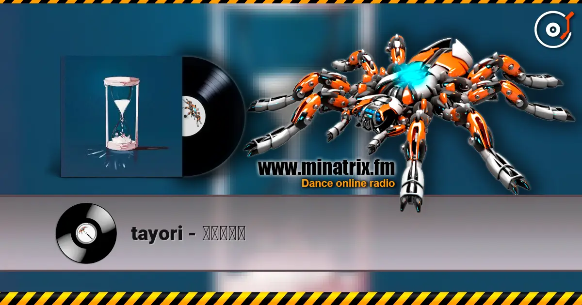 tayori - 風のたより escuchar online en alta calidad | Minatrix.FM