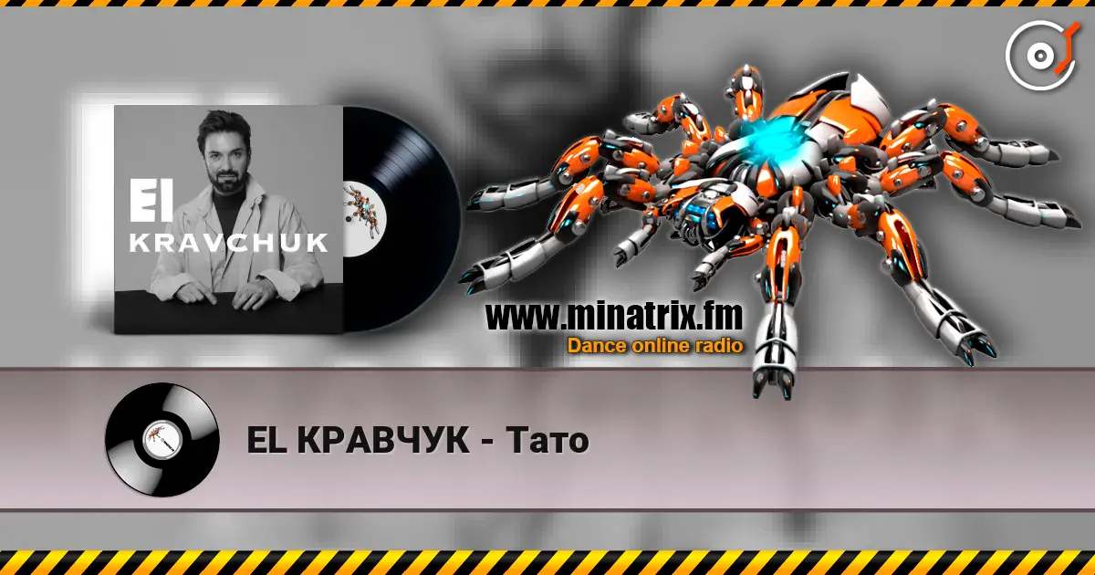 EL КРАВЧУК - Тато escuchar online en alta calidad | Minatrix.FM