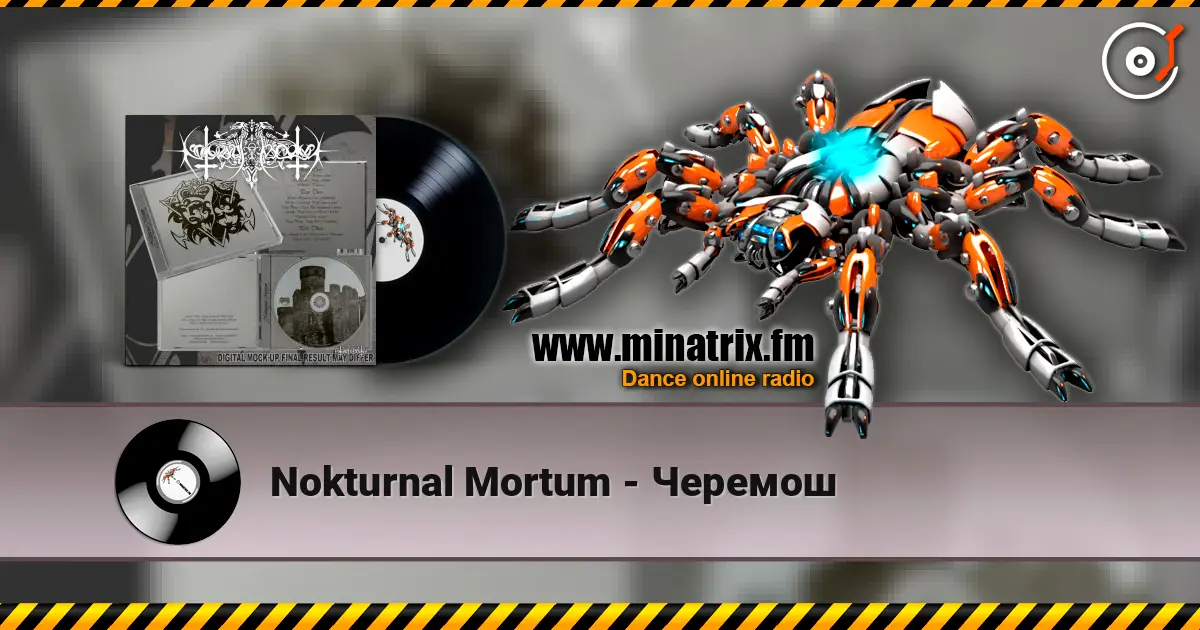 Nokturnal Mortum - Черемош escuchar online en alta calidad | Minatrix.FM