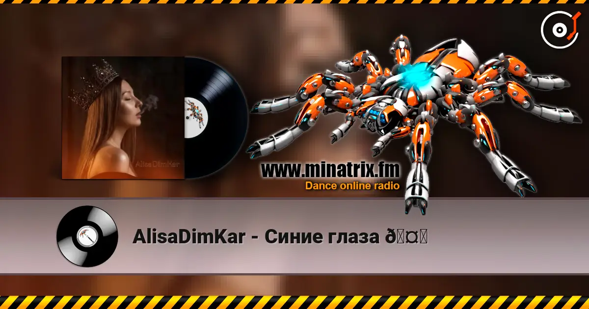 AlisaDimKar - Синие глаза 🤍 escuchar online en alta calidad | Minatrix.FM