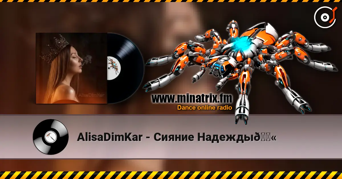 AlisaDimKar - Сияние Надежды💫 escuchar online en alta calidad | Minatrix.FM