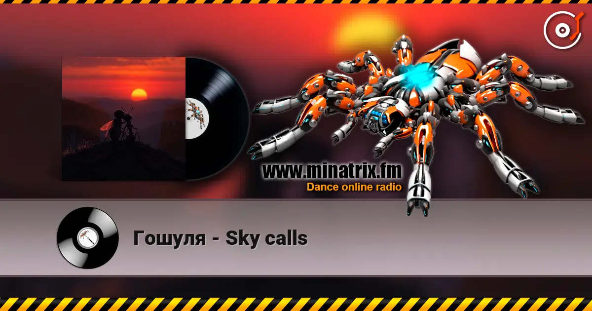 Гошуля - Sky calls escuchar online en alta calidad | Minatrix.FM