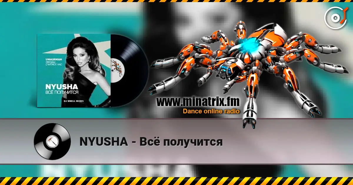 NYUSHA - Всё получится escuchar online en alta calidad | Minatrix.FM