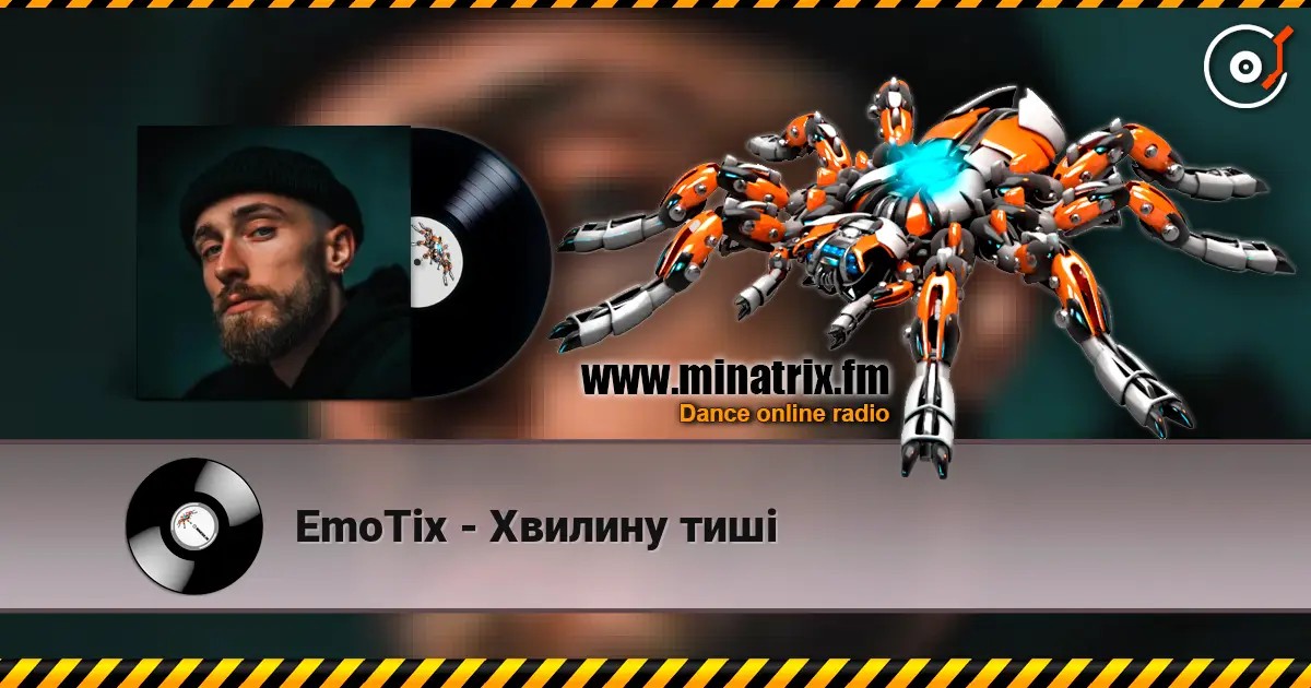 EmoTix - Хвилину тиші escuchar online en alta calidad | Minatrix.FM