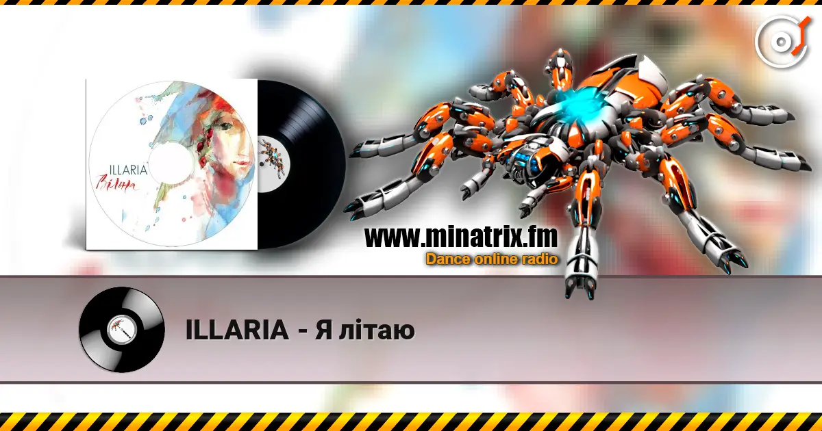 ILLARIA - Я літаю escuchar online en alta calidad | Minatrix.FM