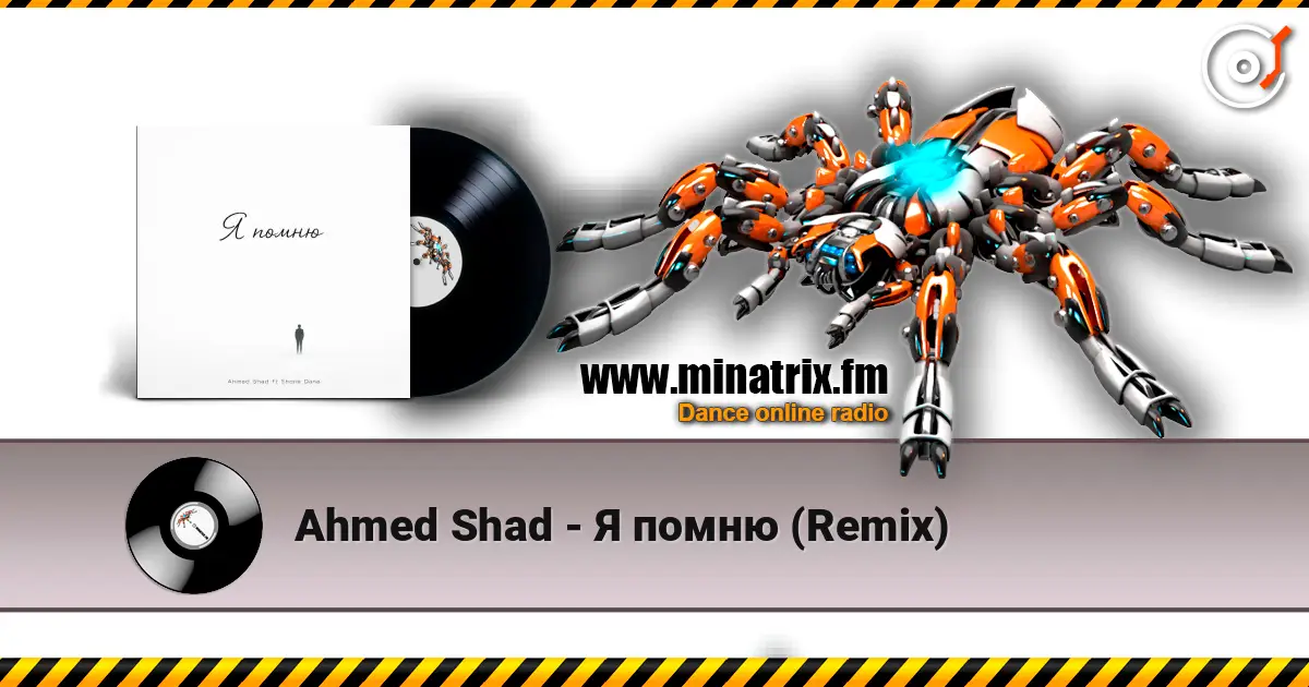 Ahmed Shad - Я помню (Remix) escuchar online en alta calidad | Minatrix.FM