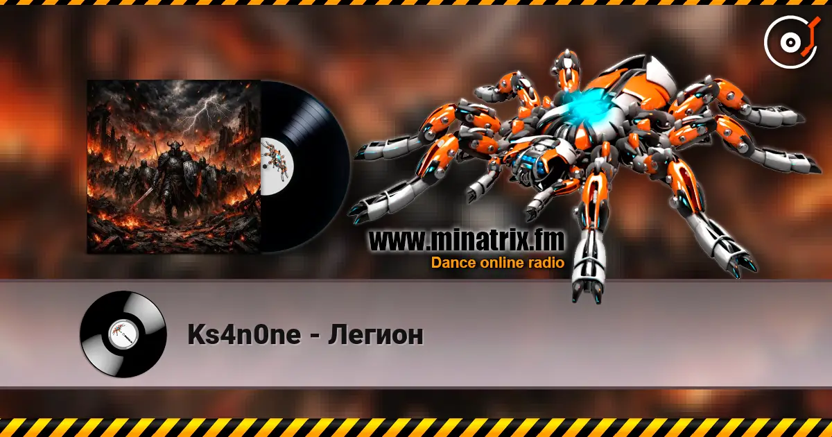 Ks4n0ne - Легион escuchar online en alta calidad | Minatrix.FM