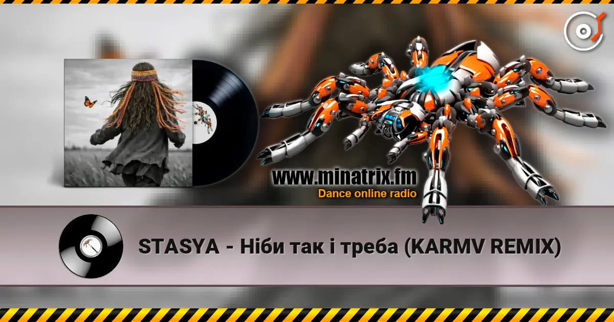 STASYA - Ніби так і треба (KARMV REMIX) escuchar online en alta calidad | Minatrix.FM