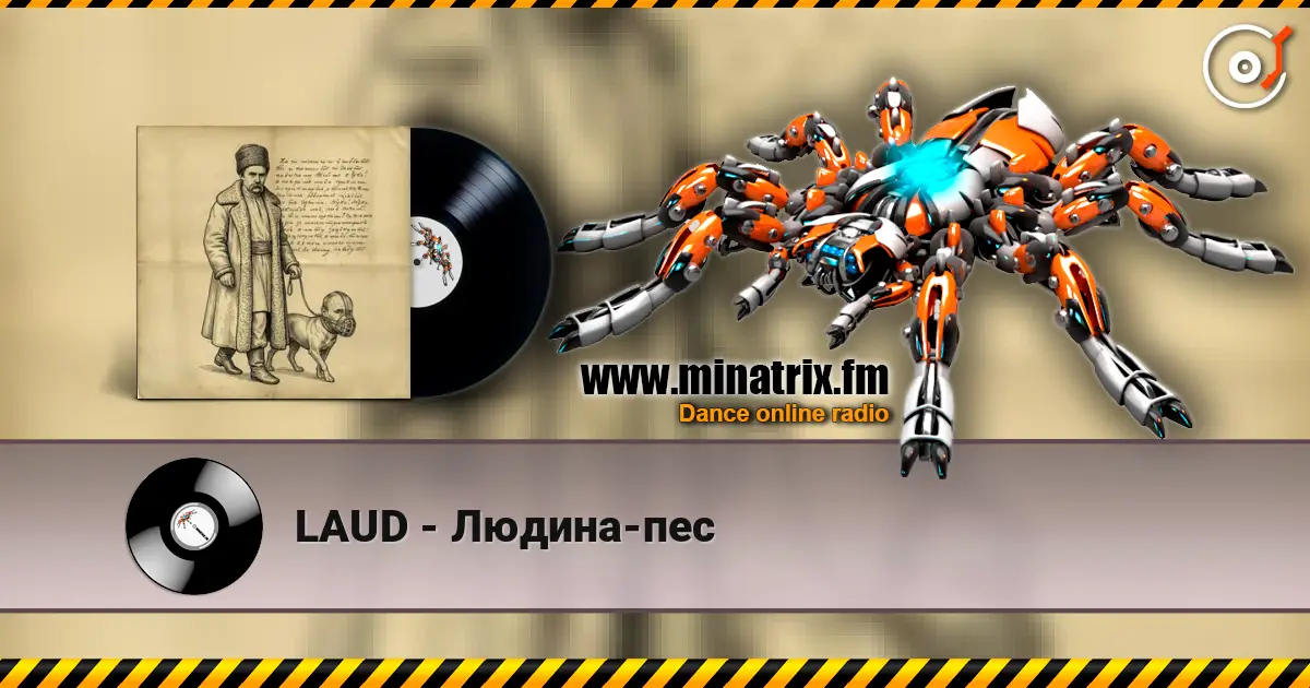 LAUD - Людина-пес escuchar online en alta calidad | Minatrix.FM