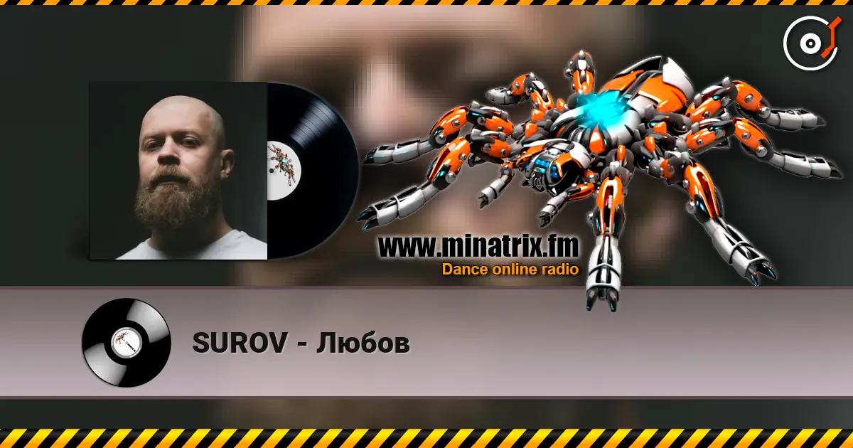 SUROV - Любов escuchar online en alta calidad | Minatrix.FM
