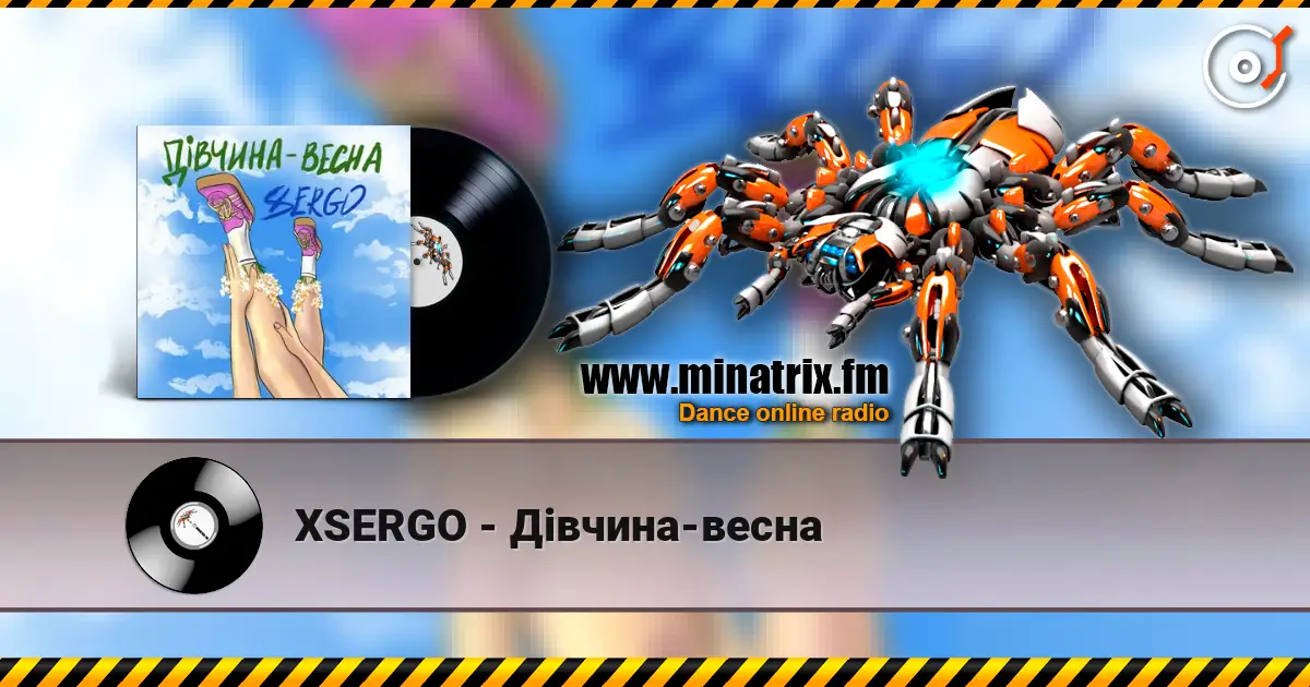 XSERGO - Дівчина-весна escuchar online en alta calidad | Minatrix.FM