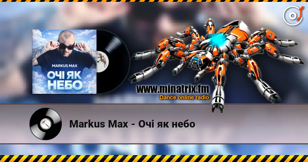 Markus Max - Очі як небо escuchar online en alta calidad | Minatrix.FM