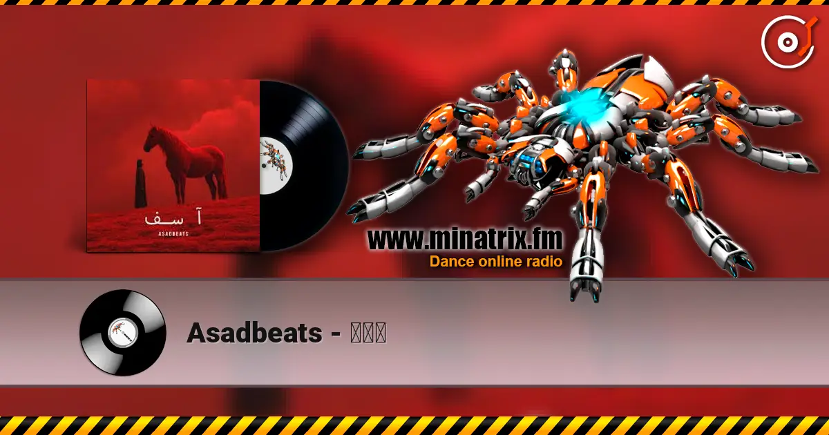 Asadbeats - آسف escuchar online en alta calidad | Minatrix.FM