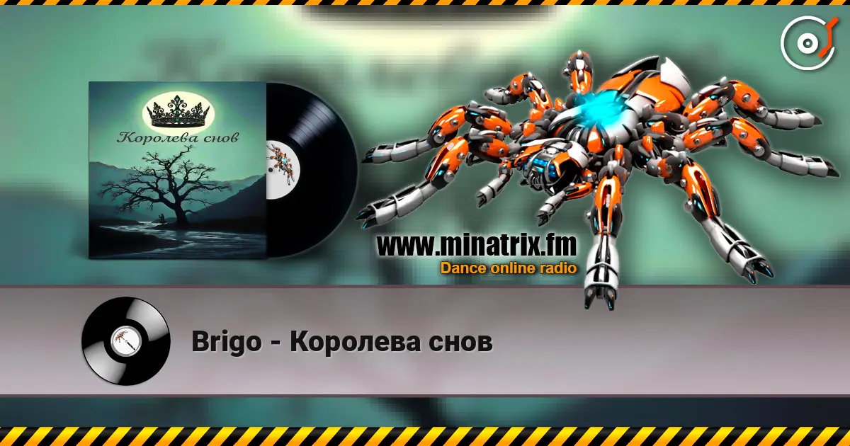 Brigo - Королева снов escuchar online en alta calidad | Minatrix.FM