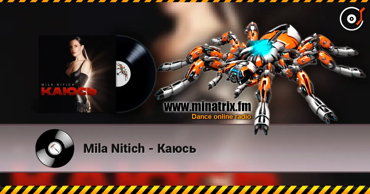 Mila Nitich - Каюсь escuchar online en alta calidad | Minatrix.FM