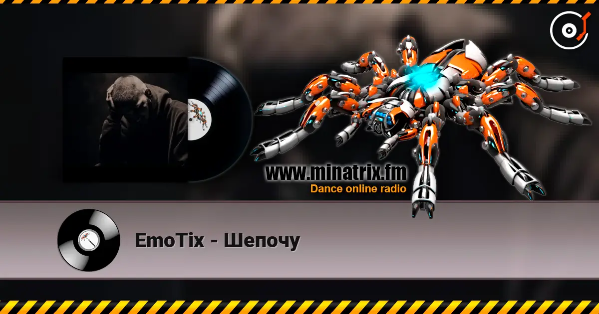 EmoTix - Шепочу escuchar online en alta calidad | Minatrix.FM