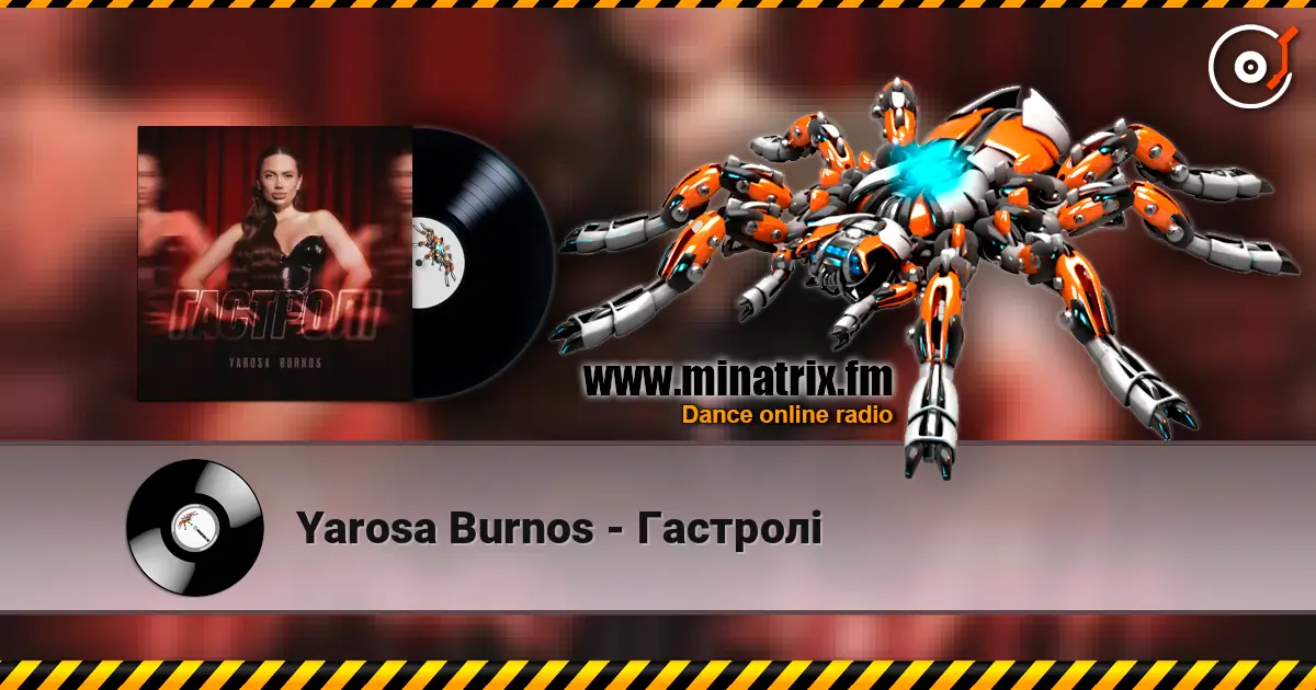 Yarosa Burnos - Гастролі escuchar online en alta calidad | Minatrix.FM