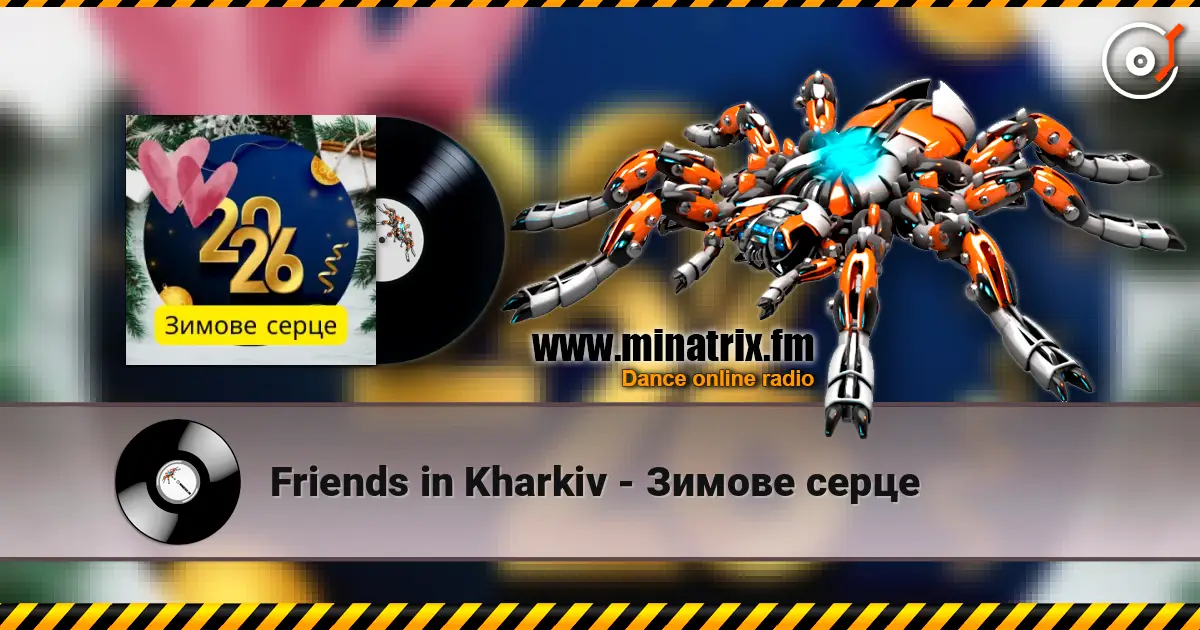 Friends in Kharkiv - Зимове серце escuchar online en alta calidad | Minatrix.FM