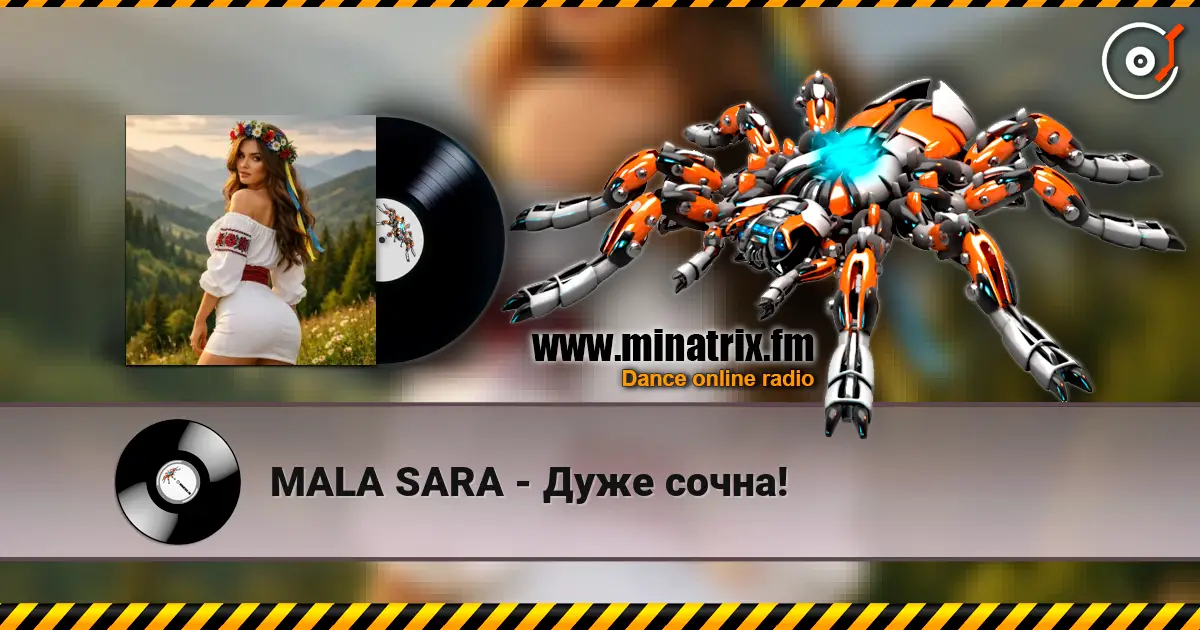 MALA SARA - Дуже сочна! escuchar online en alta calidad | Minatrix.FM