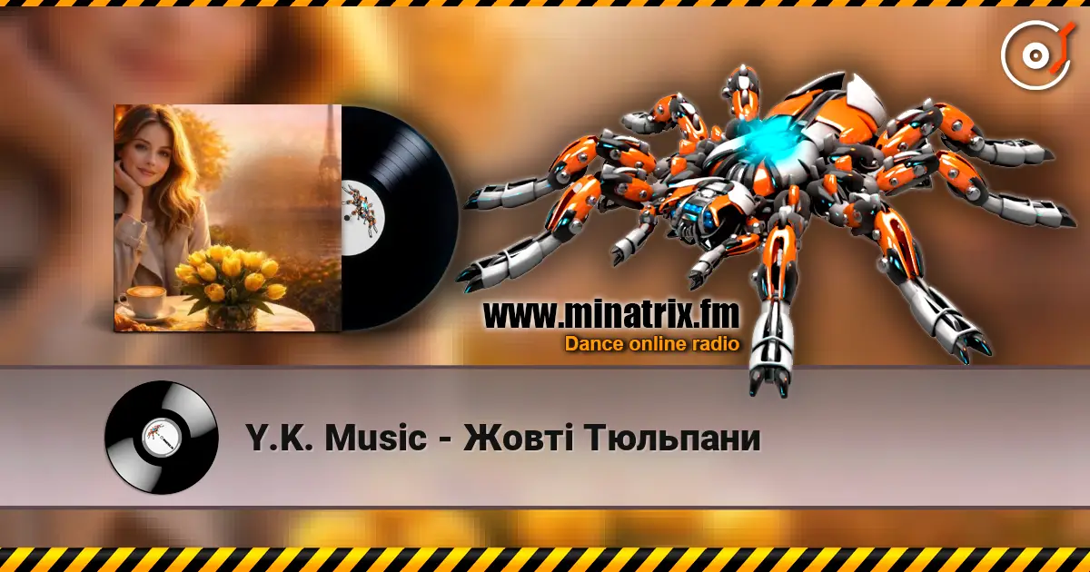 Y.K. Music - Жовті Тюльпани escuchar online en alta calidad | Minatrix.FM