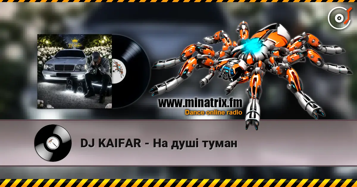 DJ KAIFAR - На душі туман escuchar online en alta calidad | Minatrix.FM