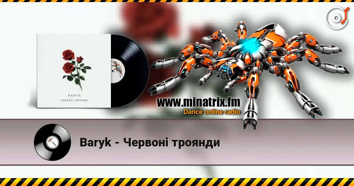 Baryk - Червоні троянди escuchar online en alta calidad | Minatrix.FM
