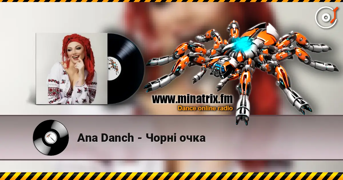 Ana Danch - Чорні очка escuchar online en alta calidad | Minatrix.FM