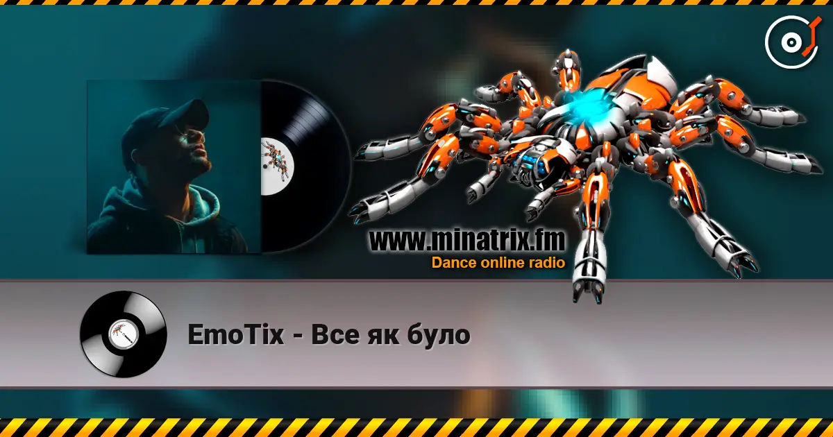 EmoTix - Все як було escuchar online en alta calidad | Minatrix.FM